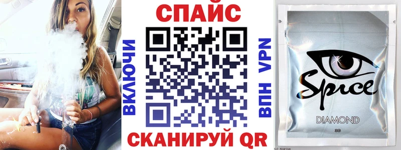 наркошоп  OMG tor  Бутират жидкий экстази  Южно-Сухокумск 