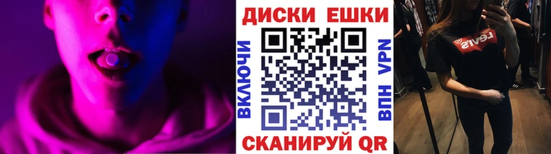Экстази 300 mg  где продают наркотики  kraken онион  Южно-Сухокумск 