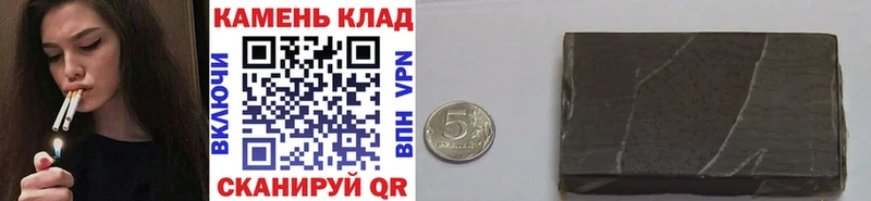ГАШ индика сатива  Южно-Сухокумск 