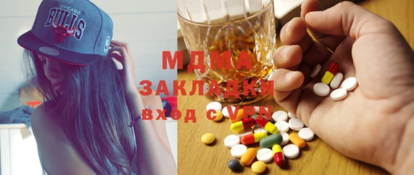винт Абинск