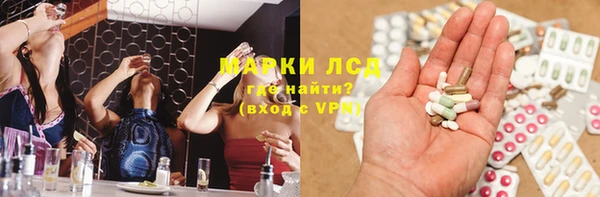 кокаин колумбия Алзамай