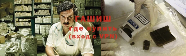 экстази Аркадак
