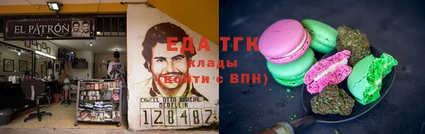 кокаин колумбия Алзамай