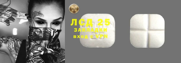 кокаин колумбия Алзамай