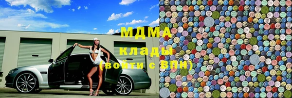 МДПВ Алексеевка