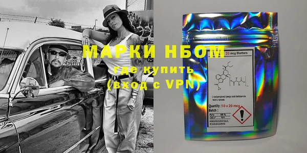 кокаин колумбия Алзамай