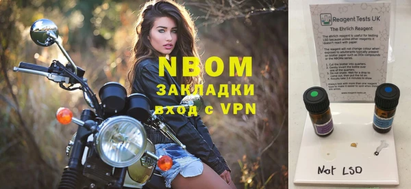 МДПВ Алексеевка