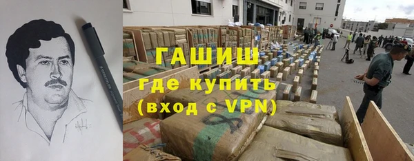 кокаин колумбия Алзамай